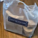 쿠드 | 최애 동네빵집 쿠드푸드흐 구움과자 후기 에그타르트 까눌레 맛집