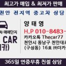 더카 이미지