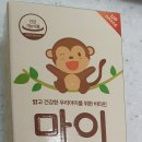 맑은약국 이미지