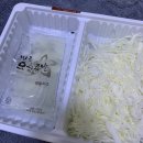 만족오향족발 금호점