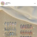 네일푸르미르 이미지