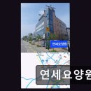 연세제일요양병원 | 평택 안중 요양원 추천 연세요양원 넓고 쾌적한 돌봄 공간