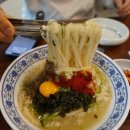 수육&칼국수 이미지