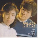 2024 전국학생예능경연대회 | 小史소사 0530토26편성6