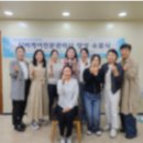 부산강서구여성센터 이미지