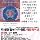 레드웨이브 이미지