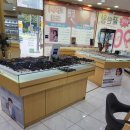 으뜸50안경 칠곡태전점 | 태전동안경원 으뜸50안경 광주태전점에서 렌즈랑 안경 맞추고온 후기