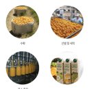 시몬 | 돈시몬 오렌지주스 후기 | 영양성분, 칼로리