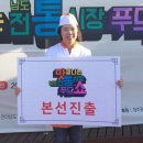 토란이랑기차랑 이미지