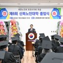 신북시장 이미지