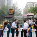 용수골어린이공원 이미지