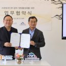 두청년통신 이미지
