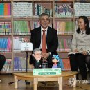 은석어린이집 이미지