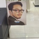 런던아이안경콘택트