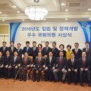 일동제일의원 이미지