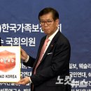 코야드 노컷뉴스