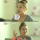 큰누나네집 이미지