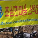 한사랑노래방 이미지