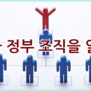 우리나라 이미지