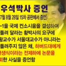서울대문구 이미지