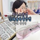 지니스 김해율하중앙 이미지