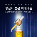 브이메디칼 네이버블로그
