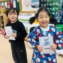 💙Reading comprehension&amp;In the nieghbourhood&amp;Winter clothes&amp;I wear a scarf 이미지