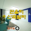 중부-현장-중부-480 이미지