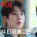무비라인 이미지
