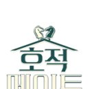 쌍둥이당구장 이미지