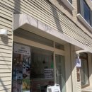 차차랑 | 향수공방 원주 차차머뭄 나만 알고싶은 데이트 코스 가격 후기