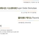 양수의과병원 이미지