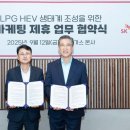 SK㈜ SK강릉주유소 이미지
