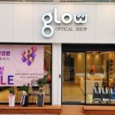 건보당한의원 이미지