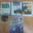 생활영어회화(초급2) 이미지