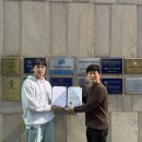 중구국민체육센터 축구장 이미지