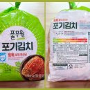 아삭톡톡 네이버블로그