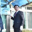 주왕산면사무소 이미지