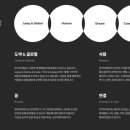 베스컴퍼니 이미지