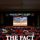 김재경 행정사 사무소 이미지