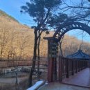 석모 스테이 이미지