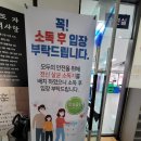현진태권도장 이미지