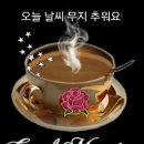 아름다운날 - 전주시 완산구 | 아름다운날