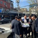 지구글로벌물산