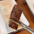 가족한우식당 | 경주 황리단길 봉황식육식당 한우 소고기 맛집 가족모임 내돈내산 후기