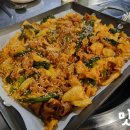 명수포차 이미지