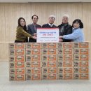 계산3동경로당 이미지