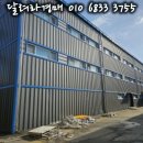 (주)비앤에프 이미지