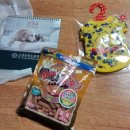 금광동물병원 이미지