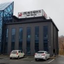 (주)예인티앤지 이미지
